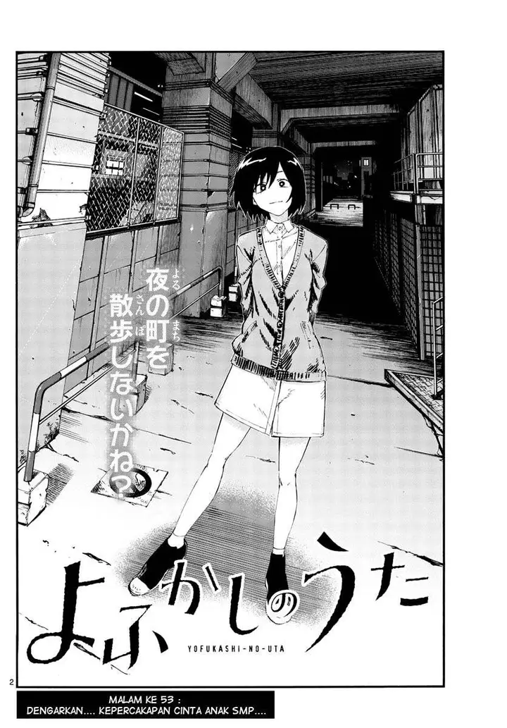 image-komik-yofukashi-no-uta-chapter-53-3/19