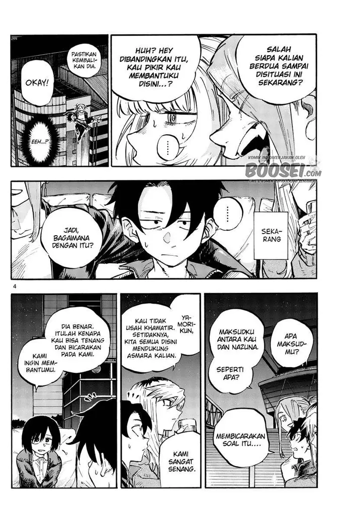 image-komik-yofukashi-no-uta-chapter-53-5/19