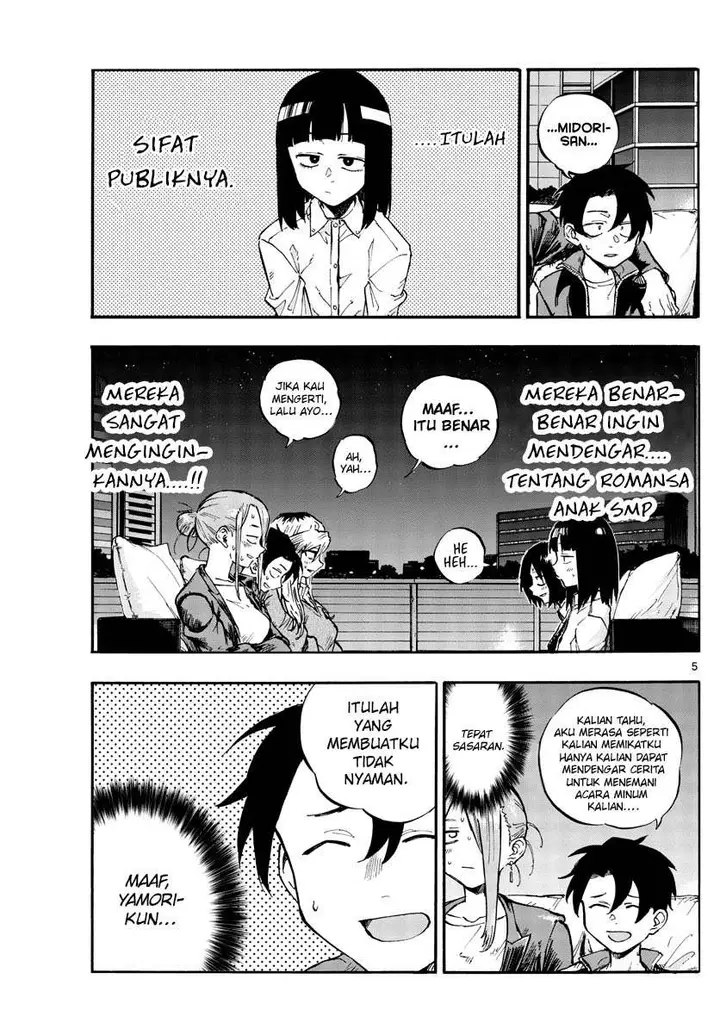 image-komik-yofukashi-no-uta-chapter-53-6/19