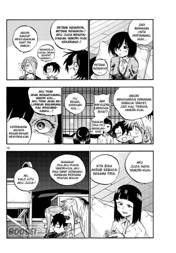 image-komik-yofukashi-no-uta-chapter-53-11/19
