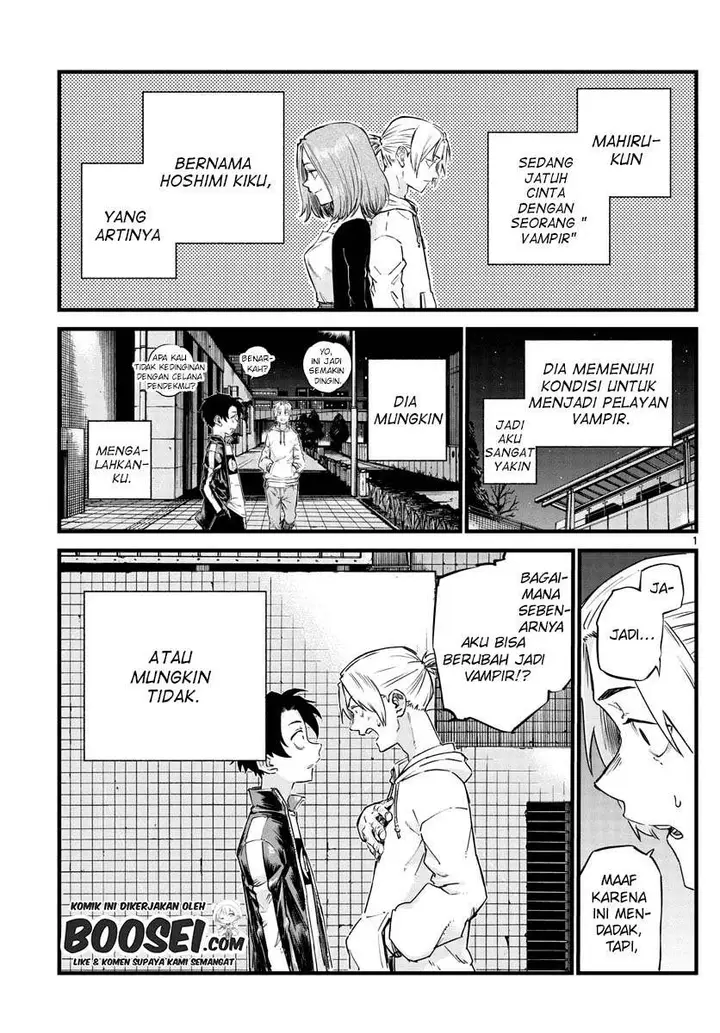 image-komik-yofukashi-no-uta-chapter-54-2/19