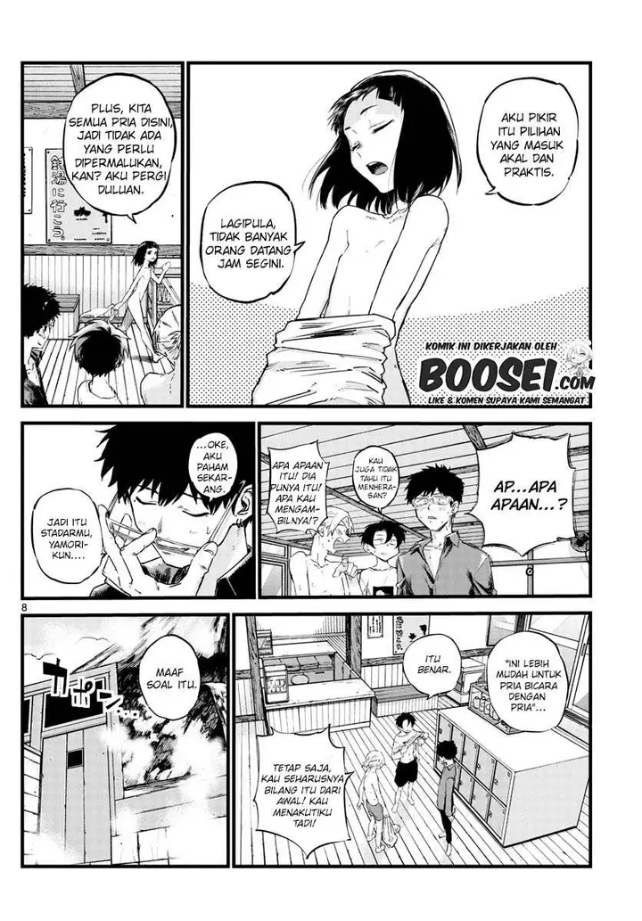 image-komik-yofukashi-no-uta-chapter-54-9/19