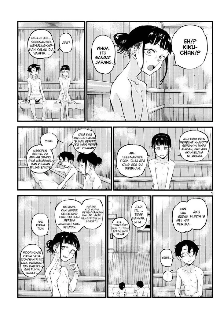 image-komik-yofukashi-no-uta-chapter-54-10/19