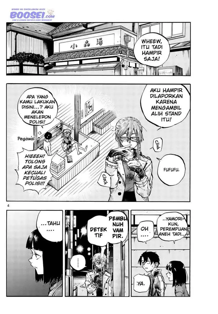 image-komik-yofukashi-no-uta-chapter-55-5/19