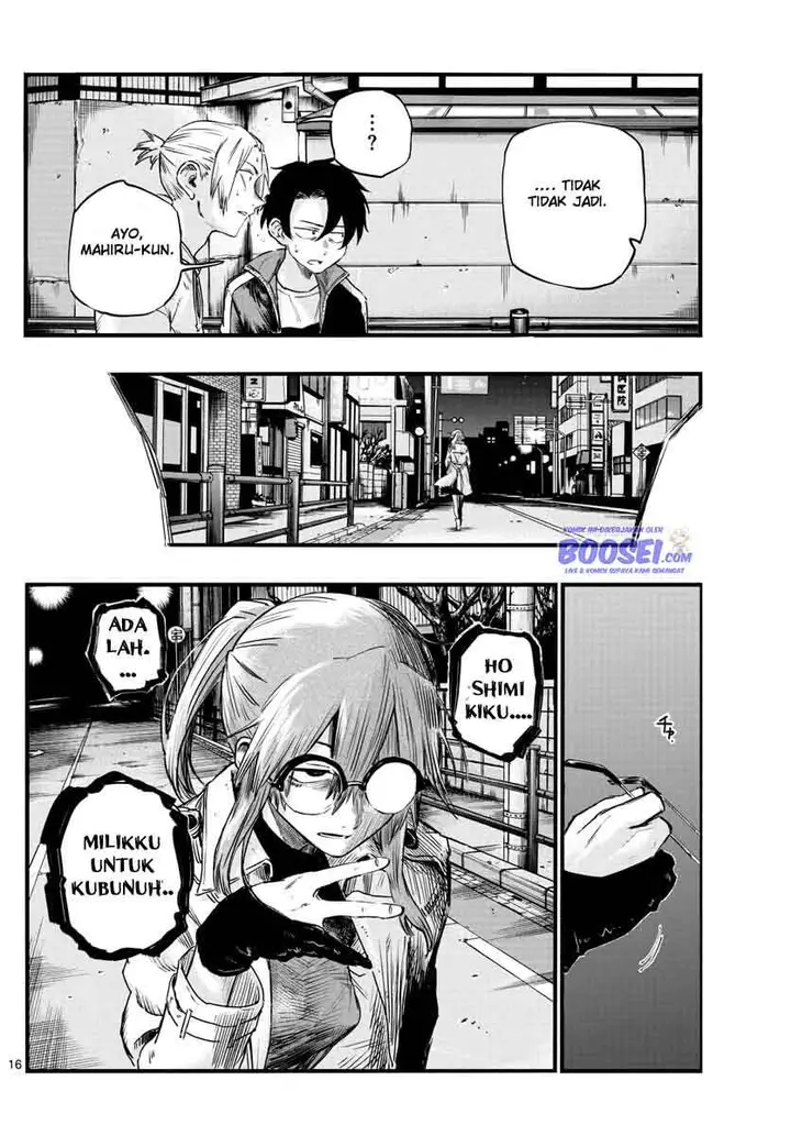 image-komik-yofukashi-no-uta-chapter-55-17/19