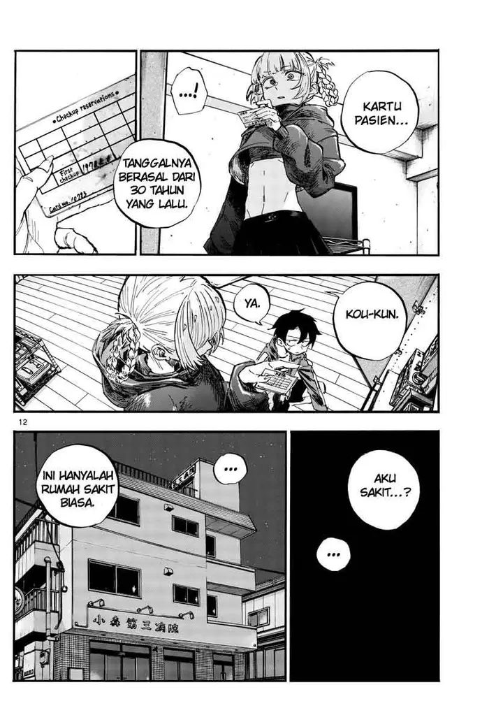 image-komik-yofukashi-no-uta-chapter-57-13/22