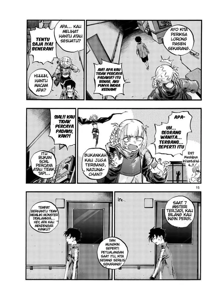 image-komik-yofukashi-no-uta-chapter-57-16/22