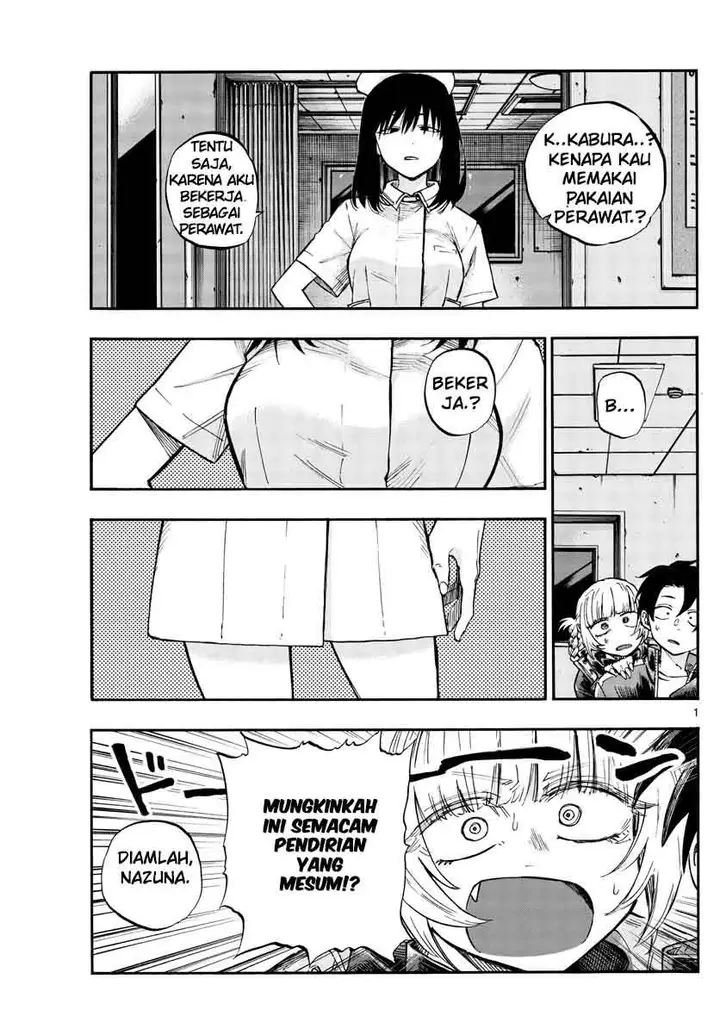 image-komik-yofukashi-no-uta-chapter-58-2/22