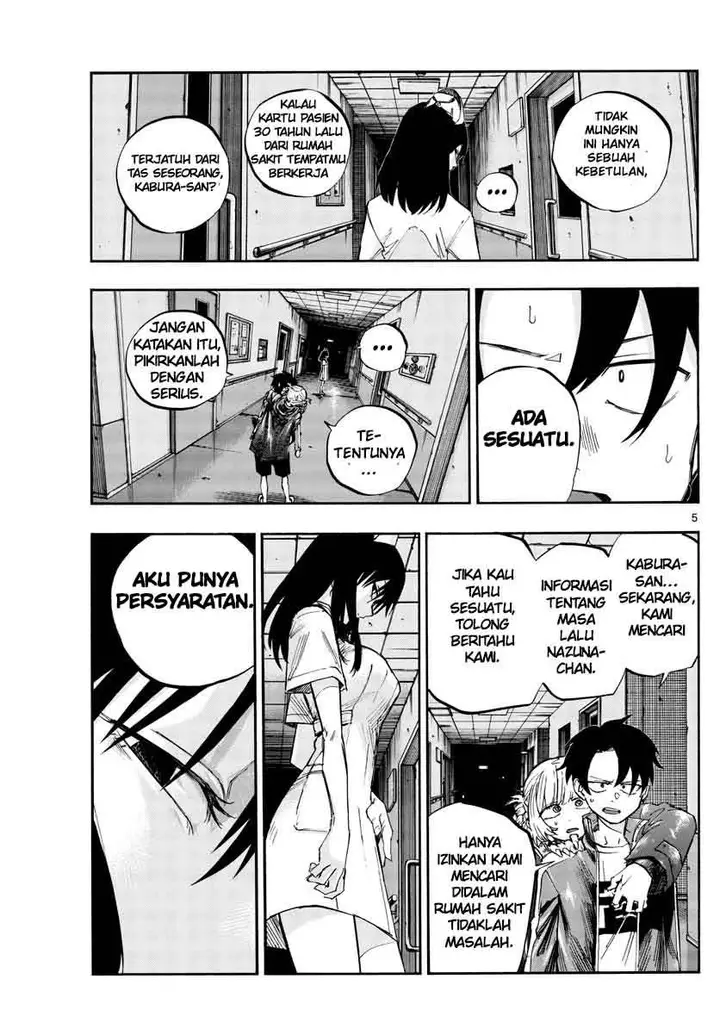 image-komik-yofukashi-no-uta-chapter-58-6/22