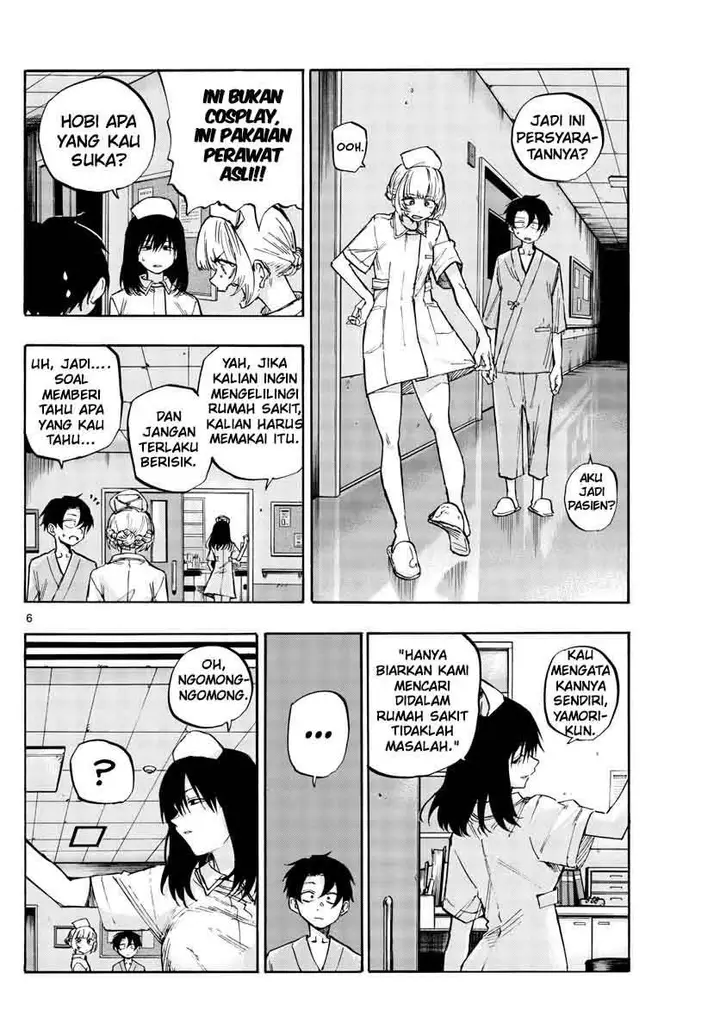 image-komik-yofukashi-no-uta-chapter-58-7/22