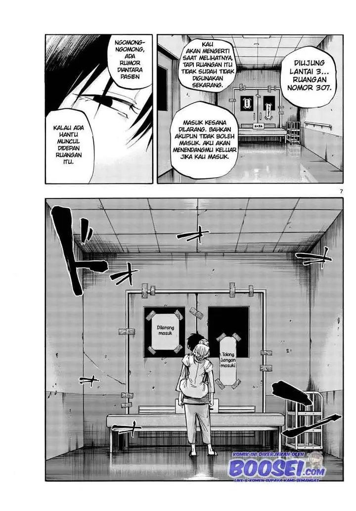 image-komik-yofukashi-no-uta-chapter-58-8/22