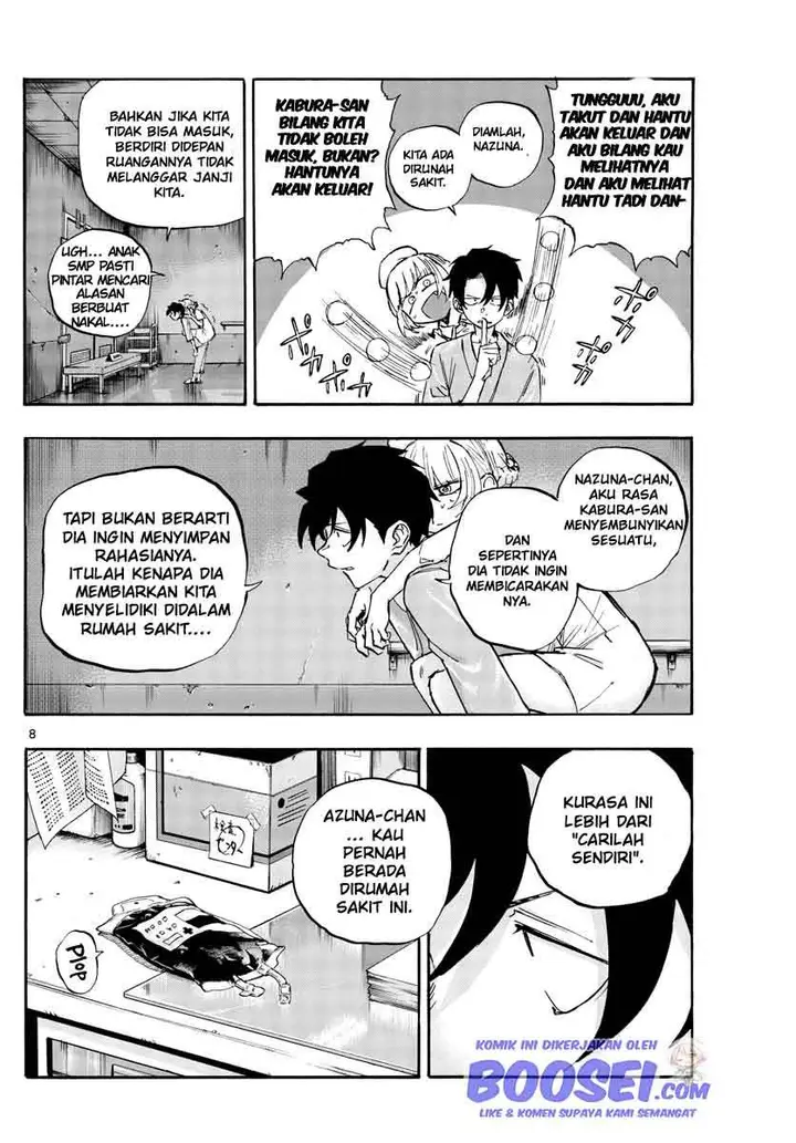 image-komik-yofukashi-no-uta-chapter-58-9/22