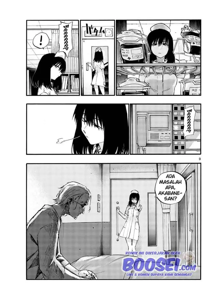 image-komik-yofukashi-no-uta-chapter-58-10/22