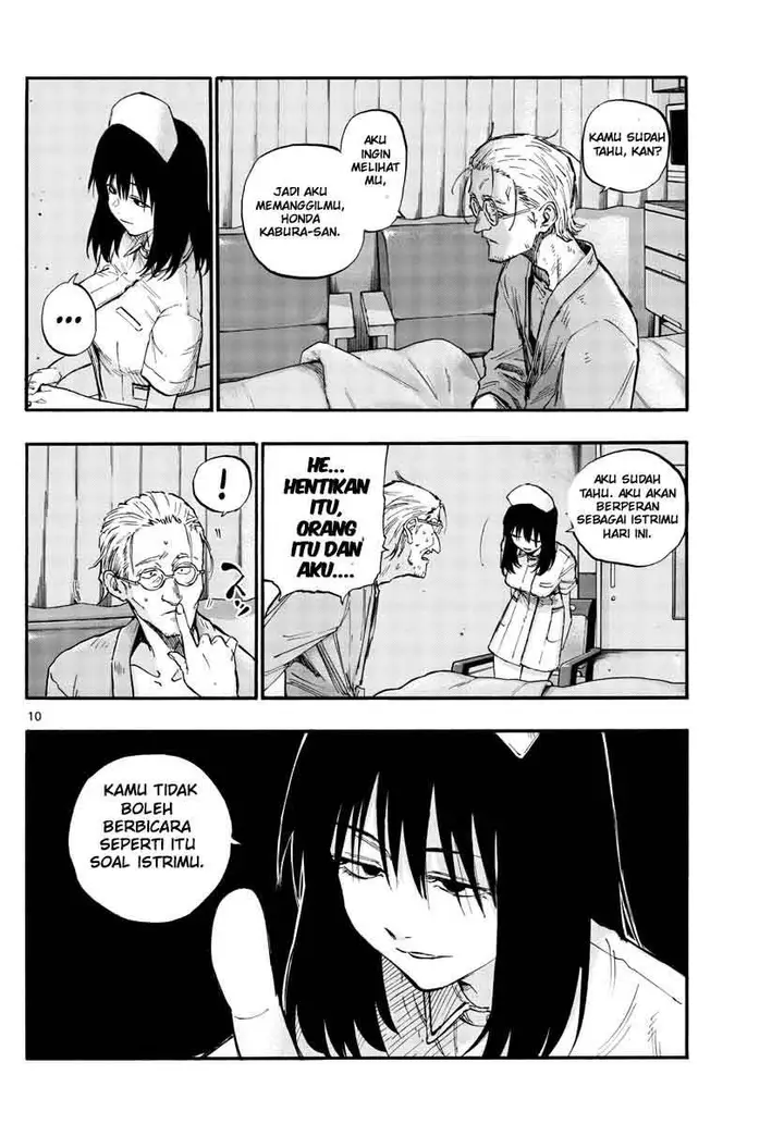 image-komik-yofukashi-no-uta-chapter-58-11/22