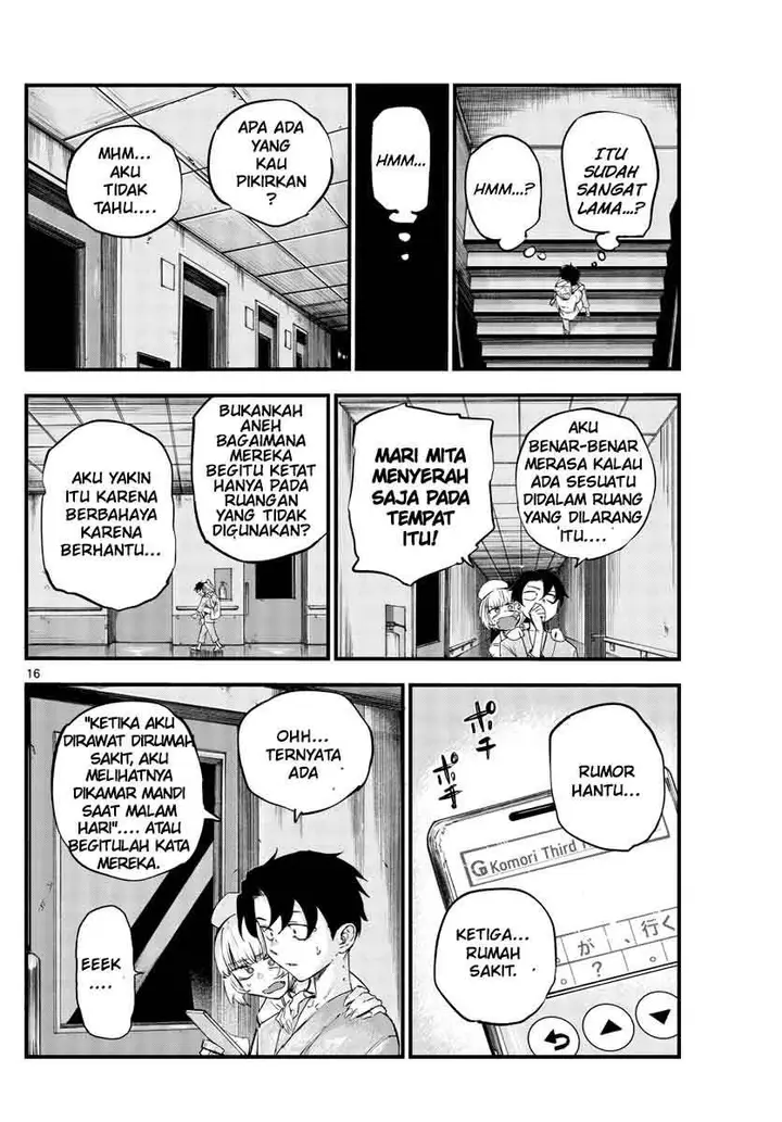 image-komik-yofukashi-no-uta-chapter-58-17/22