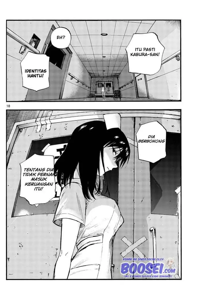 image-komik-yofukashi-no-uta-chapter-58-19/22