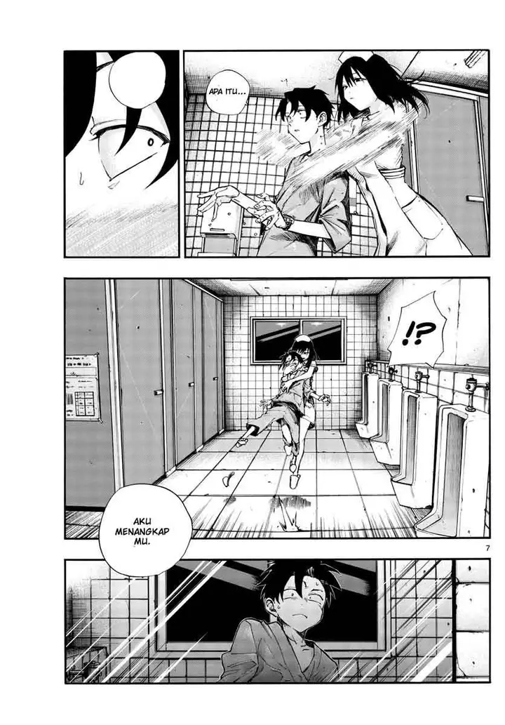 image-komik-yofukashi-no-uta-chapter-59-8/22