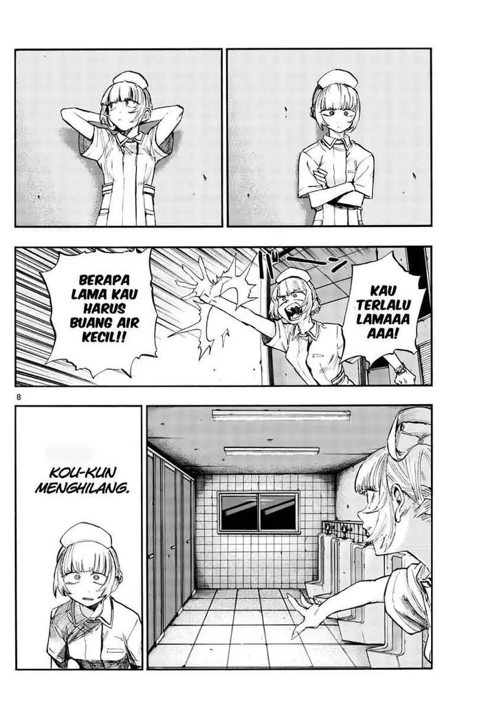 image-komik-yofukashi-no-uta-chapter-59-9/22