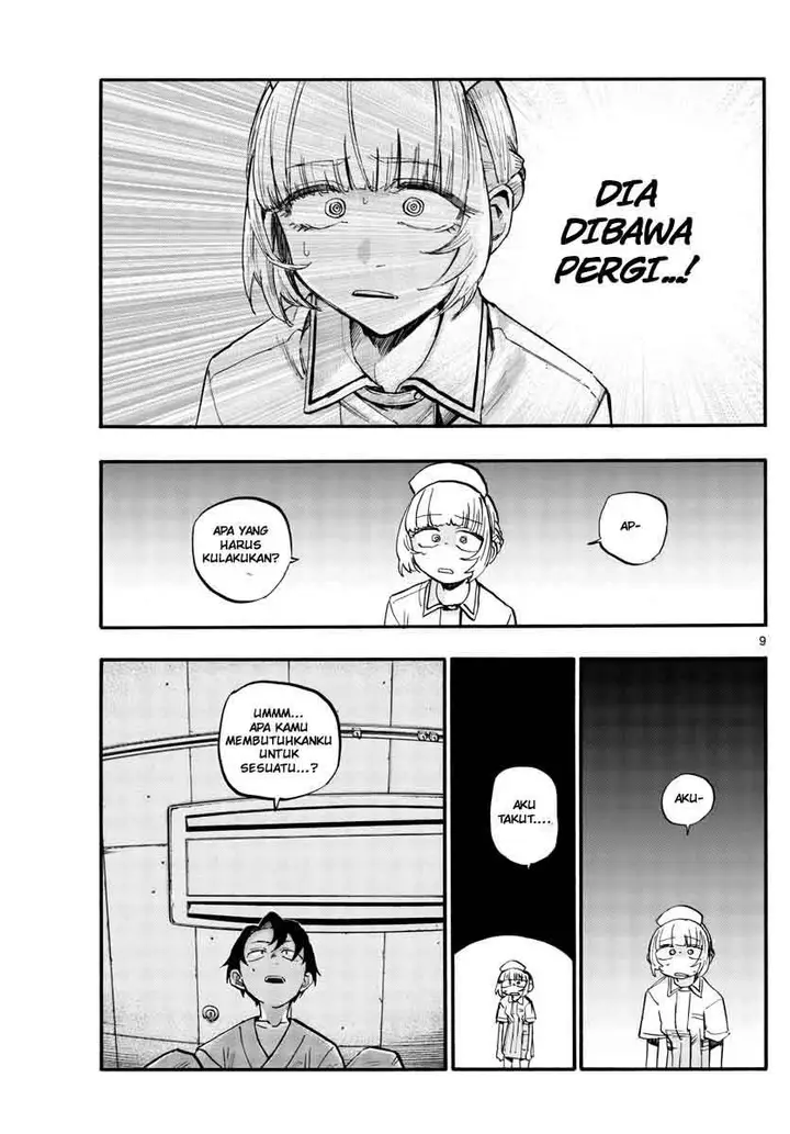 image-komik-yofukashi-no-uta-chapter-59-10/22