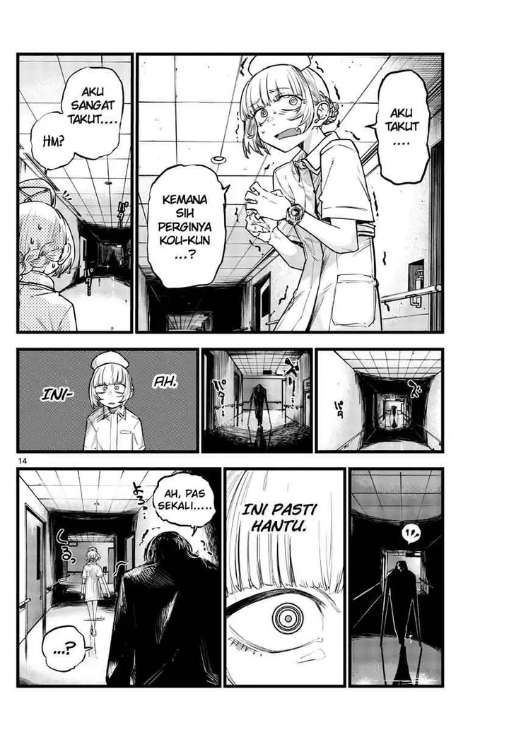 image-komik-yofukashi-no-uta-chapter-59-15/22