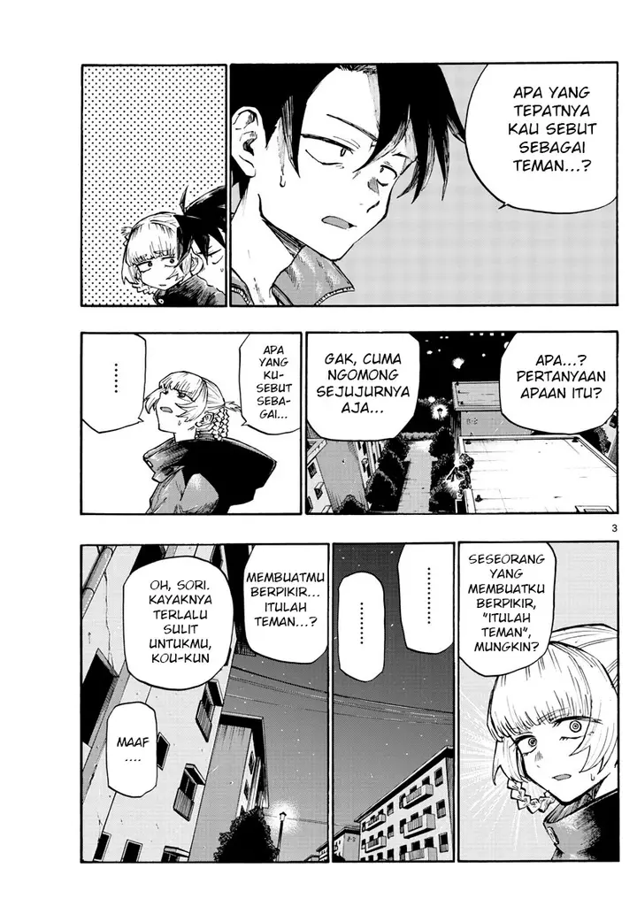 image-komik-yofukashi-no-uta-chapter-6-3/18