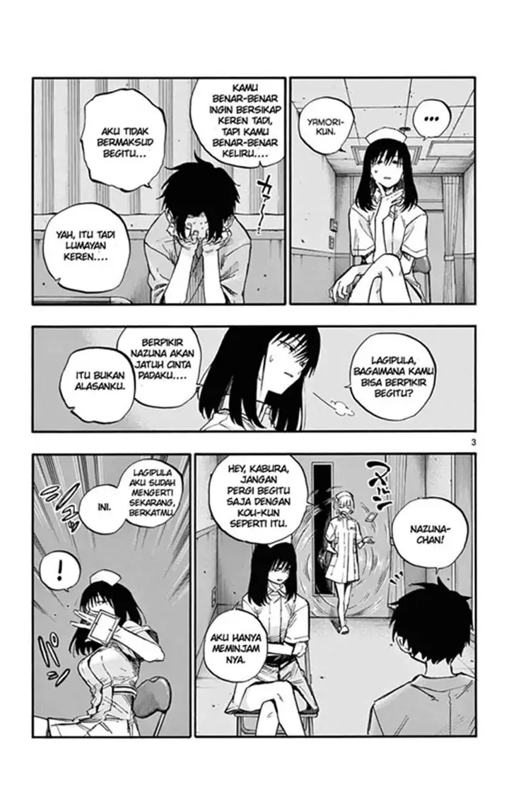 image-komik-yofukashi-no-uta-chapter-60-4/20