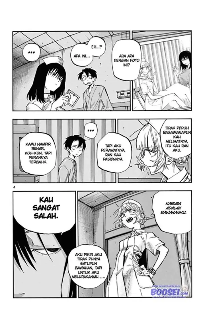image-komik-yofukashi-no-uta-chapter-60-5/20