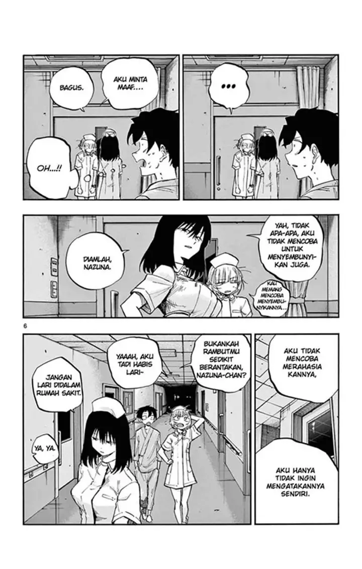 image-komik-yofukashi-no-uta-chapter-60-7/20