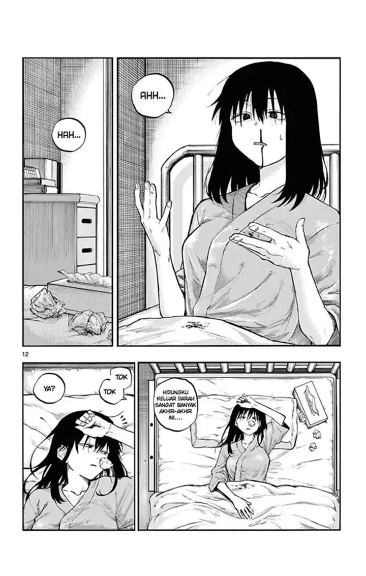 image-komik-yofukashi-no-uta-chapter-60-13/20