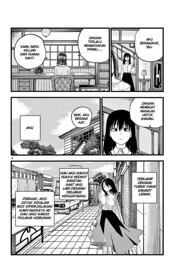 image-komik-yofukashi-no-uta-chapter-61-5/19