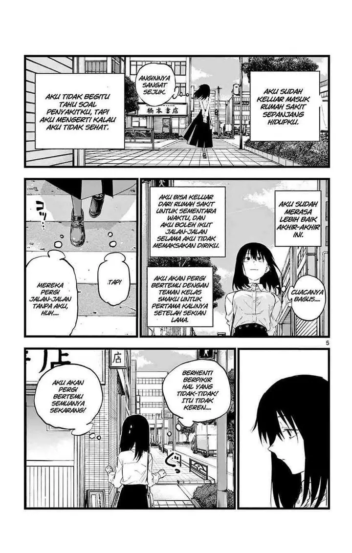 image-komik-yofukashi-no-uta-chapter-61-6/19