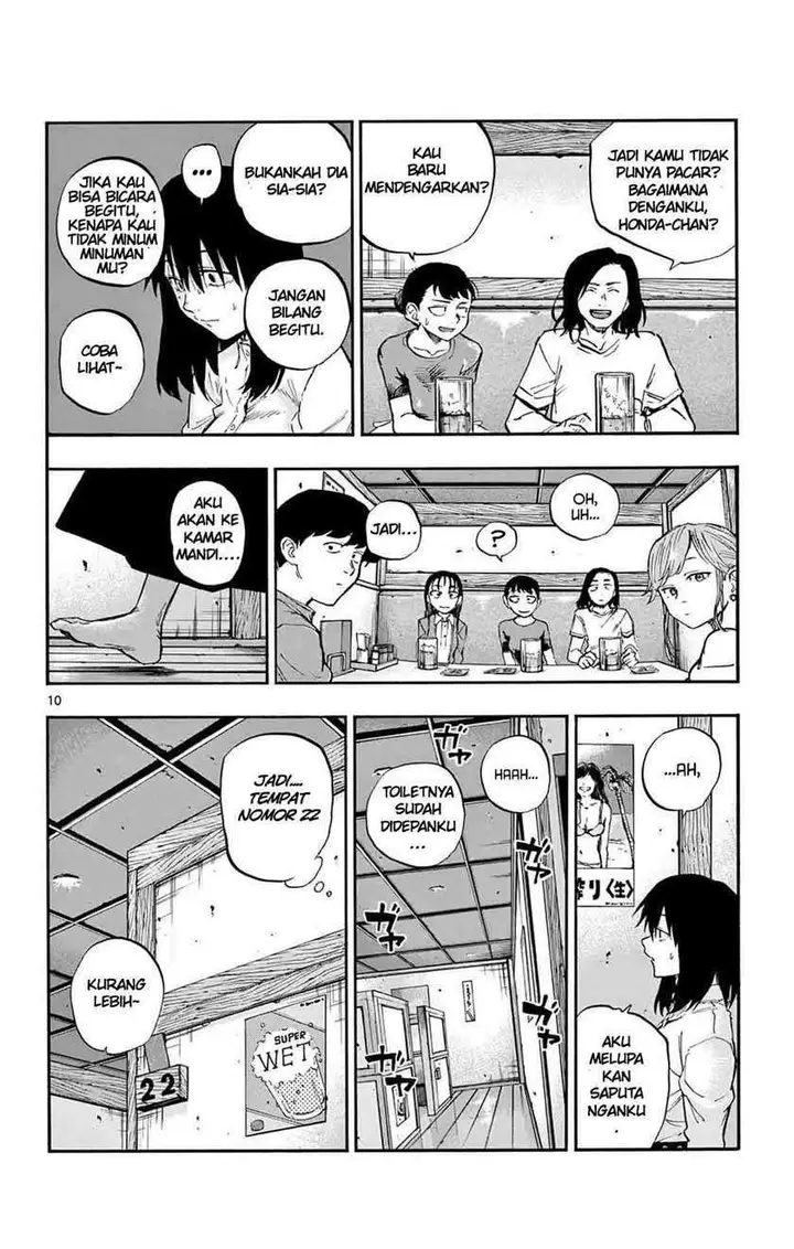 image-komik-yofukashi-no-uta-chapter-61-11/19