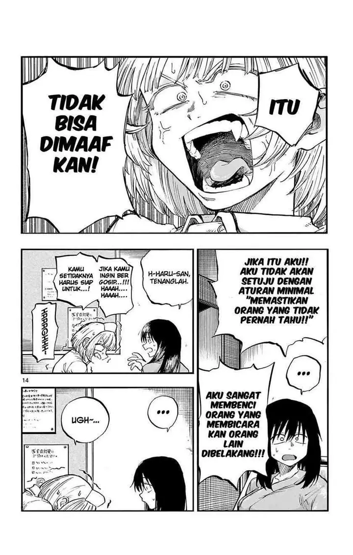 image-komik-yofukashi-no-uta-chapter-61-15/19