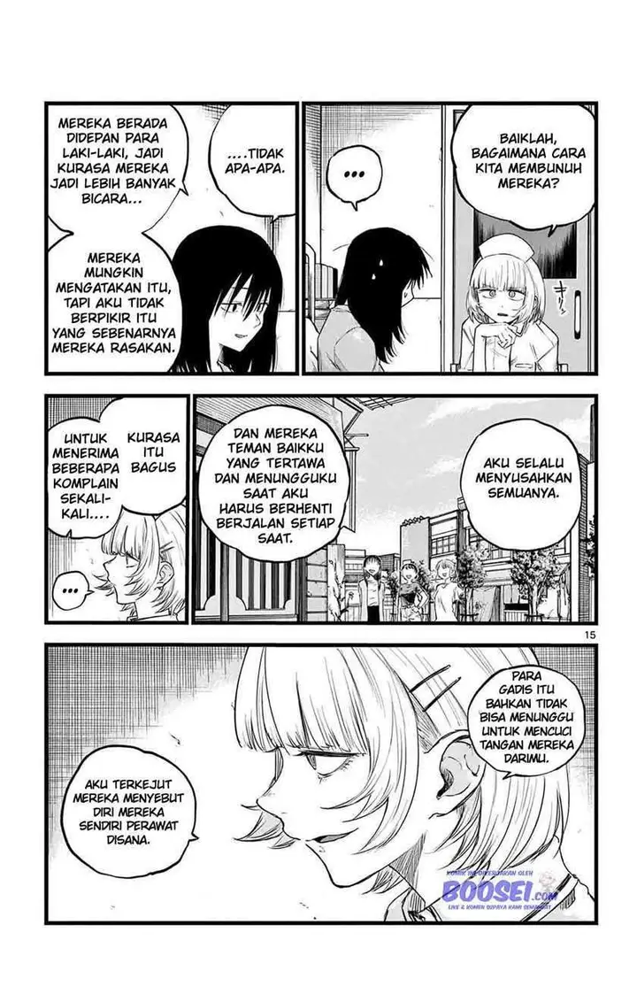 image-komik-yofukashi-no-uta-chapter-61-16/19
