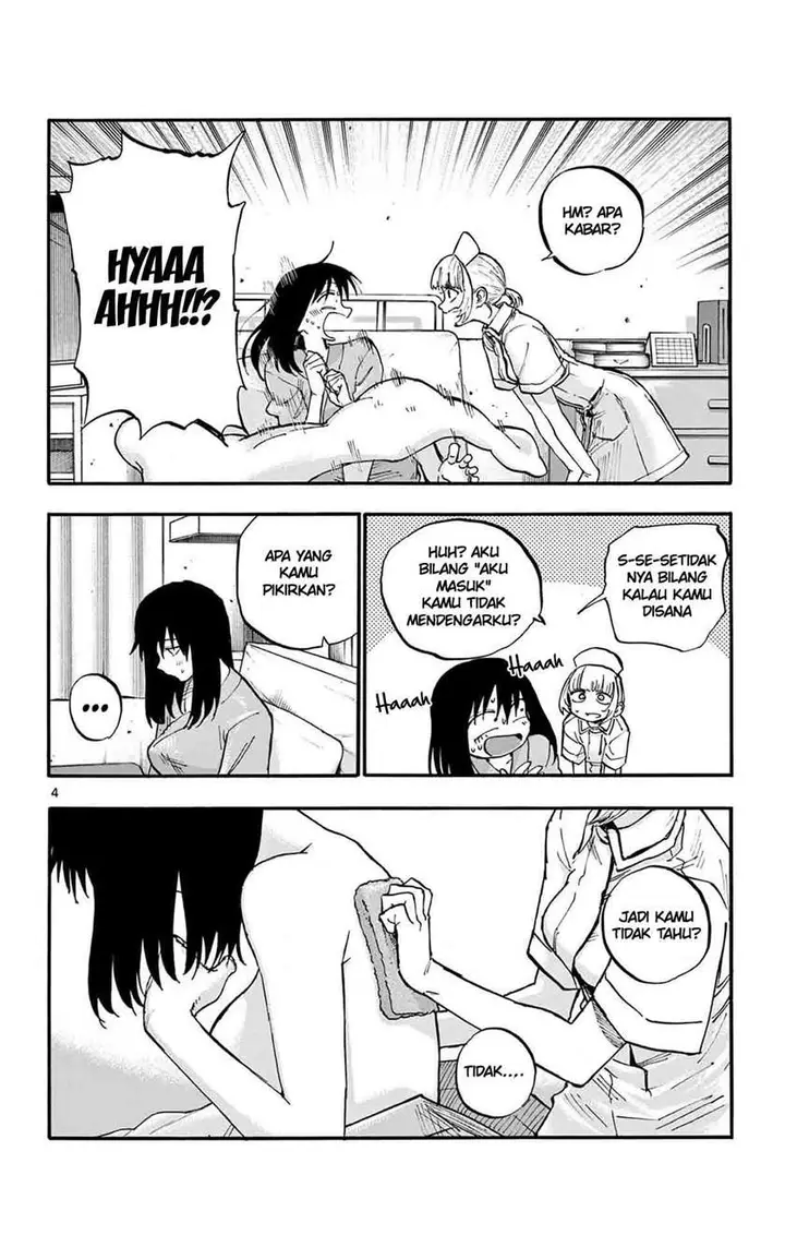 image-komik-yofukashi-no-uta-chapter-62-5/19