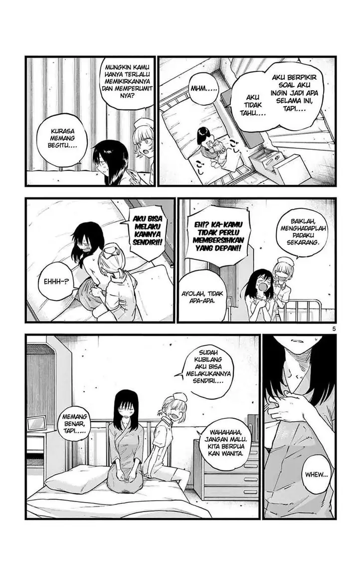 image-komik-yofukashi-no-uta-chapter-62-6/19