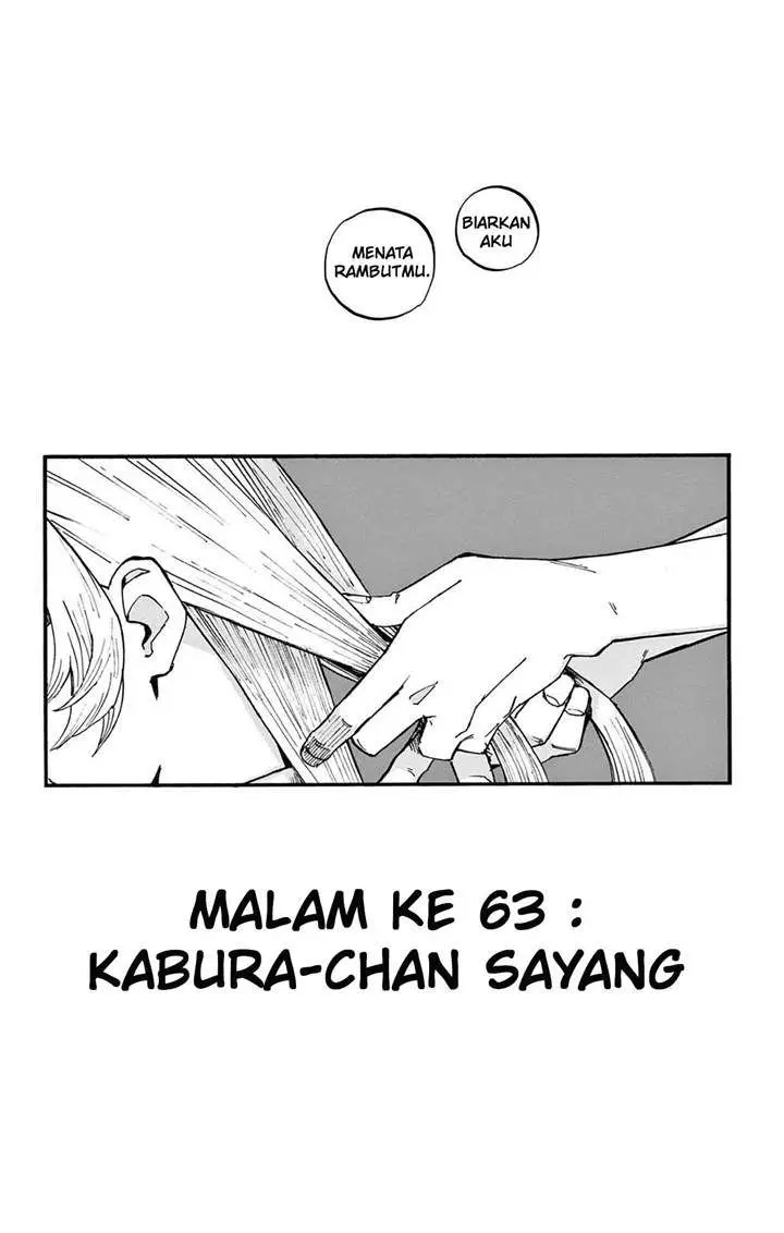 image-komik-yofukashi-no-uta-chapter-63-3/18