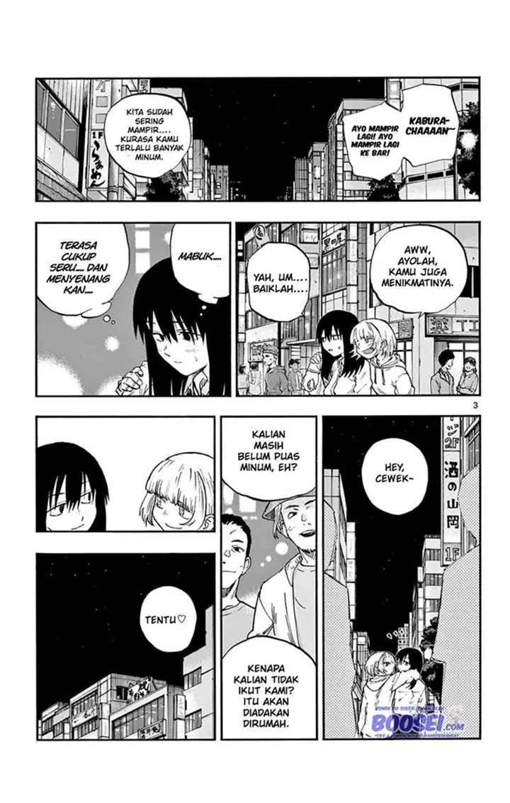 image-komik-yofukashi-no-uta-chapter-63-4/18