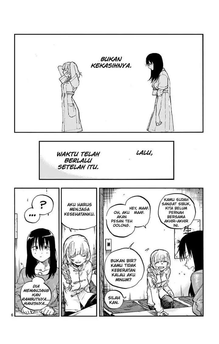 image-komik-yofukashi-no-uta-chapter-63-7/18