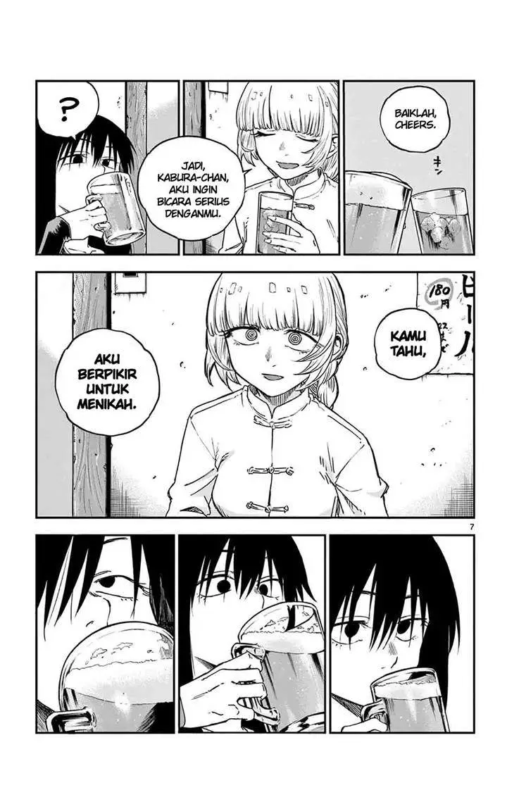 image-komik-yofukashi-no-uta-chapter-63-8/18