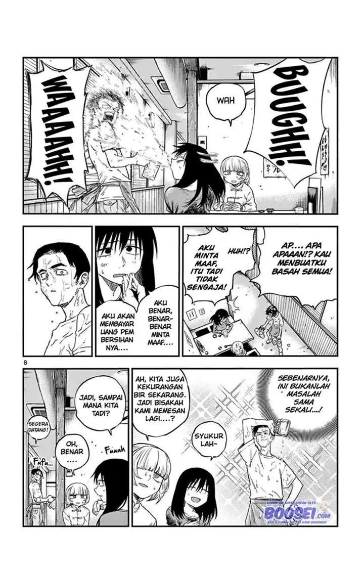 image-komik-yofukashi-no-uta-chapter-63-9/18