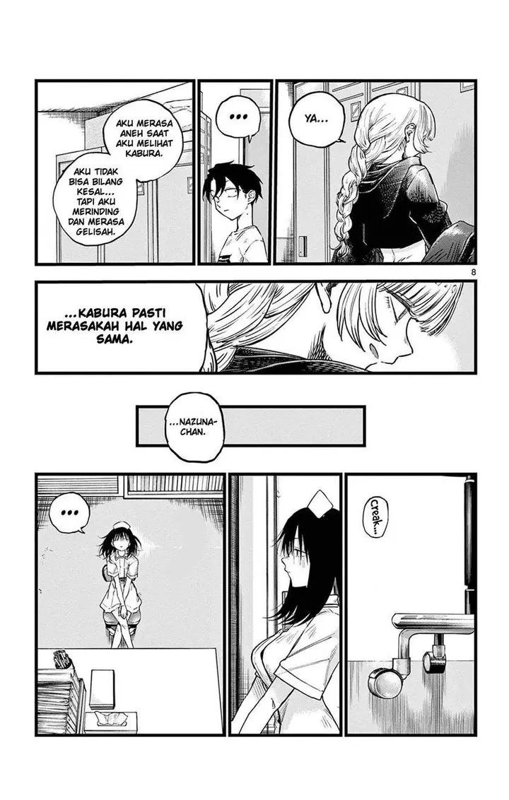 image-komik-yofukashi-no-uta-chapter-64-8/21