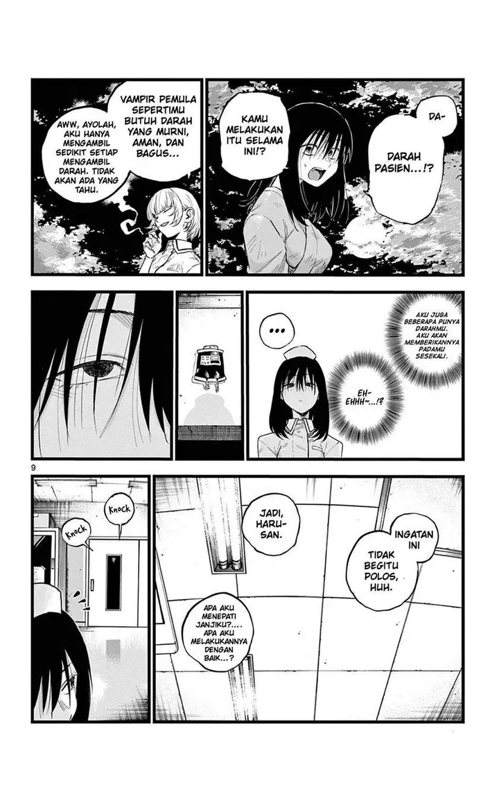 image-komik-yofukashi-no-uta-chapter-64-9/21