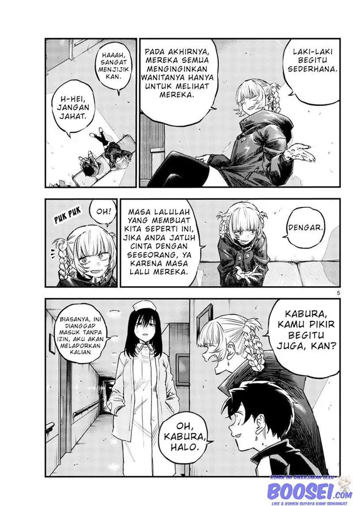 image-komik-yofukashi-no-uta-chapter-65-5/20
