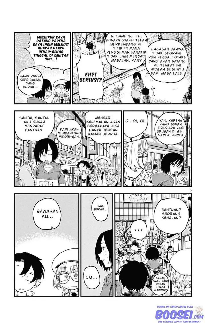 image-komik-yofukashi-no-uta-chapter-66-6/21