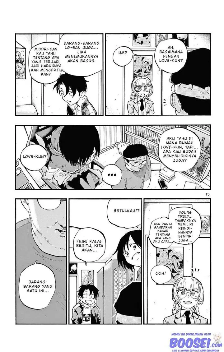 image-komik-yofukashi-no-uta-chapter-66-16/21