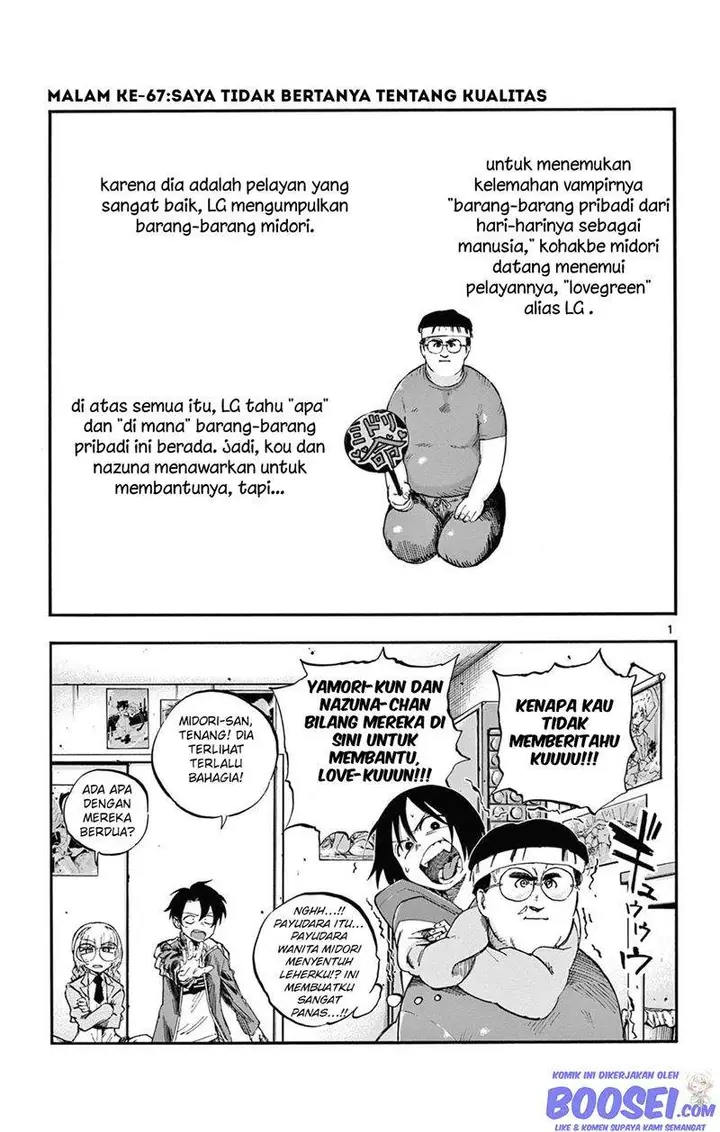 image-komik-yofukashi-no-uta-chapter-67-2/20