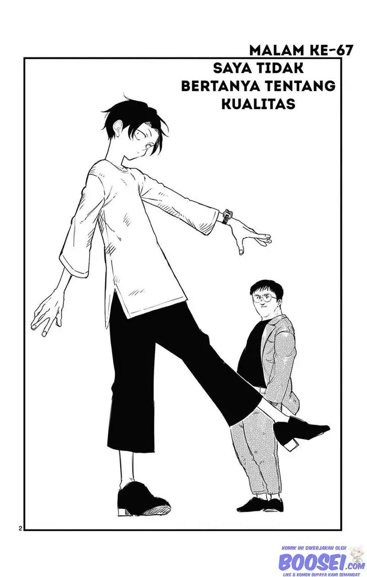 image-komik-yofukashi-no-uta-chapter-67-3/20