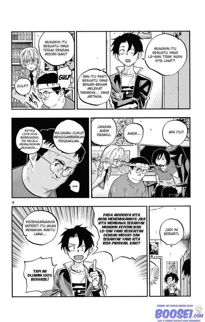 image-komik-yofukashi-no-uta-chapter-67-7/20