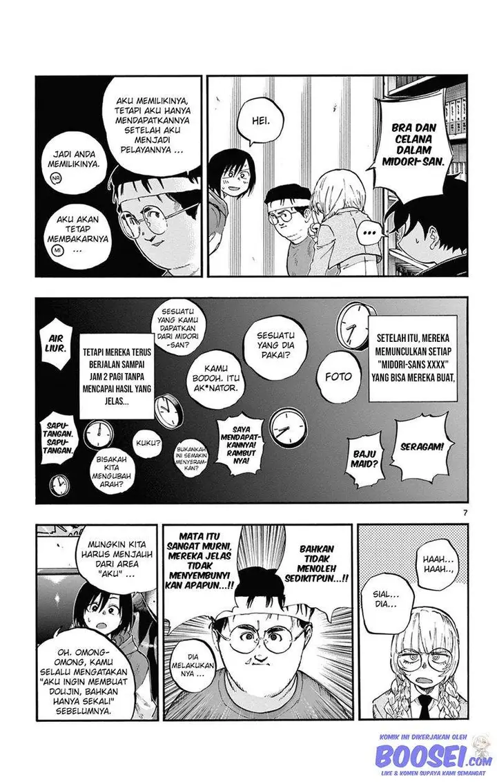 image-komik-yofukashi-no-uta-chapter-67-8/20